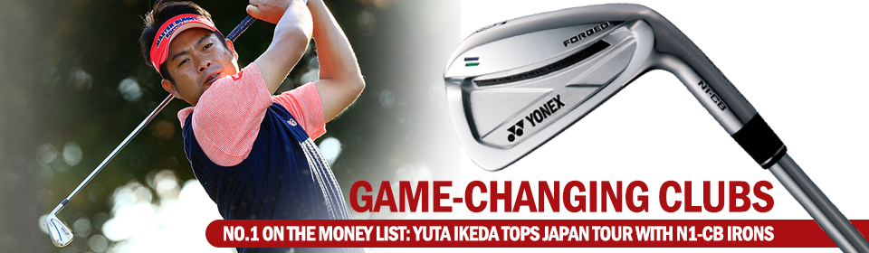 Ikeda Yuta Money No1 Yonex Com(1)