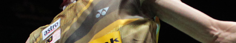 Badminton Banners - Clothing