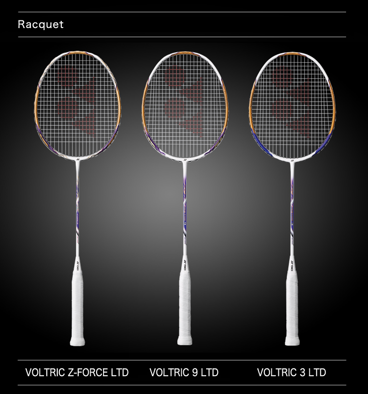 Limited Edition Racquets