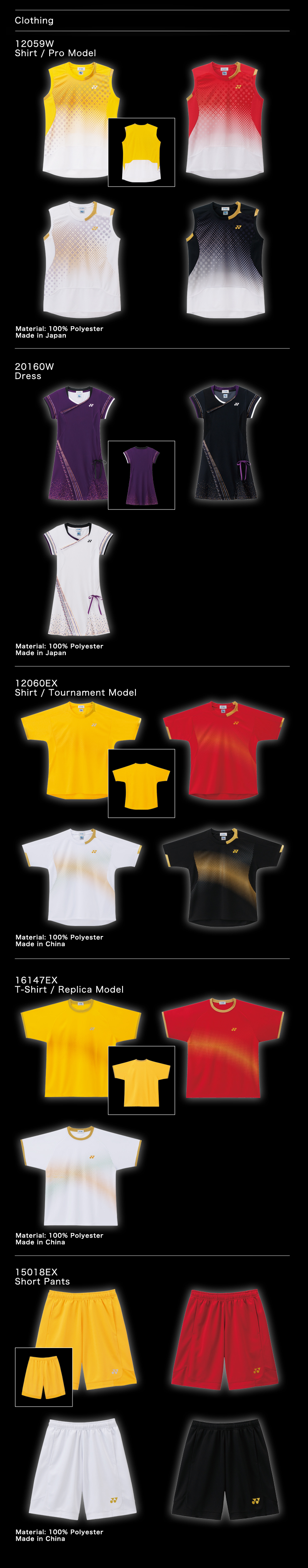 Limited Edition Clothing