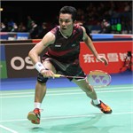 Badminton Links