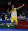 The All England Gets Off To A Flying Start