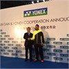 Lin Dan is back!