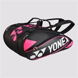 BAG 9529 Pro Racket Bag (9pcs)
