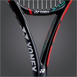 VCORE SV 100 - 300g