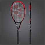 VCORE SV 100 - 300g