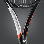 EZONE Xi LITE Throat