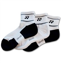 8423 Socken, kurz