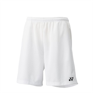 Short 15038, white