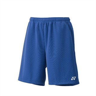 Short 15038, royal blue