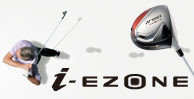 i-ezone left pod