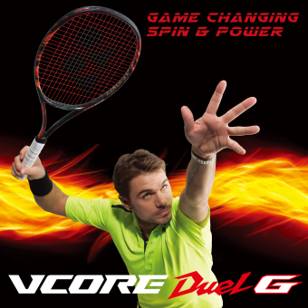 VCORE Duel G - 310g