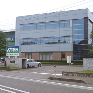 YONEX Co., Ltd. (Niigata Production Head Office)